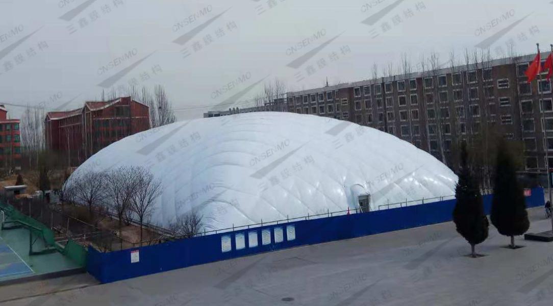 山西大同大學(xué)氣膜籃球館