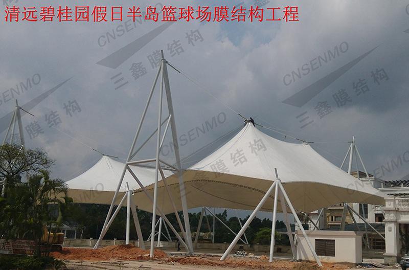 清遠(yuǎn)碧桂園假日半島籃球場(chǎng)膜結(jié)構(gòu)工程