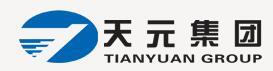 天元集團(tuán)